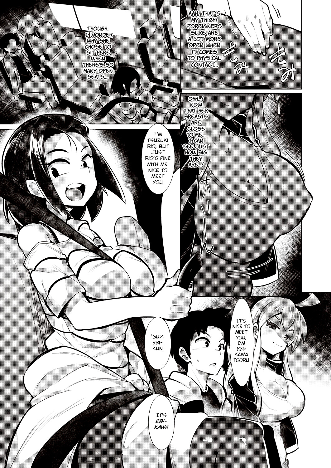 Hentai Manga Comic-Service Area-Read-3